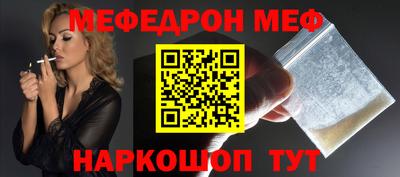 марихуана Донецк