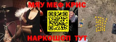 марихуана Донецк