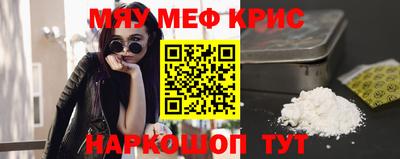 мет Дубна