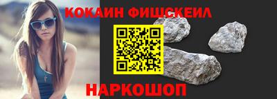 мескалин Донской
