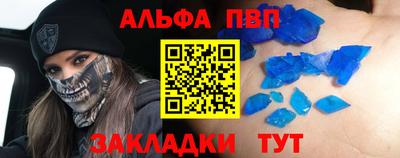 мет Дубна