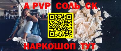 мет Дубна