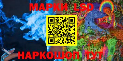 марихуана Донецк