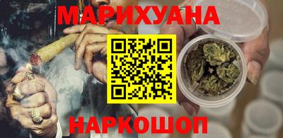 мет Дубна