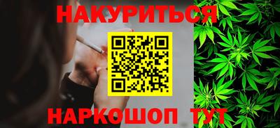 мет Дубна