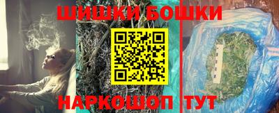 мескалин Донской