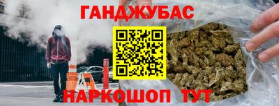 мет Дубна