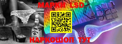 мескалин Донской