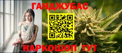 мескалин Донской