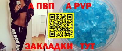 мескалин Донской