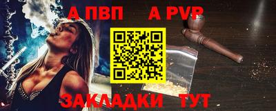 мескалин Донской