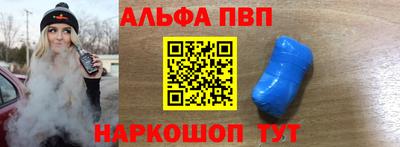 мет Дубна