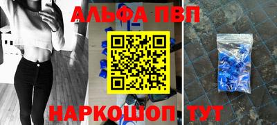 мет Дубна