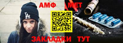 мескалин Донской