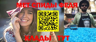 марихуана Донецк