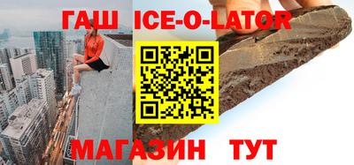 мескалин Донской