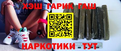 мескалин Донской