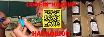 марихуана Донецк