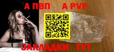 мескалин Донской
