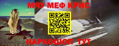марихуана Донецк